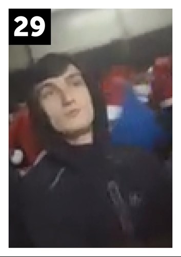 CCTV image